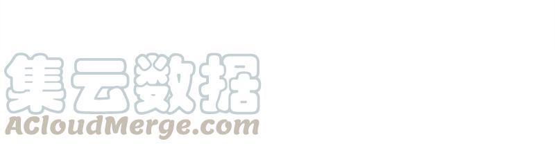 《我的老师居然是人类》92 第92话 第36页
