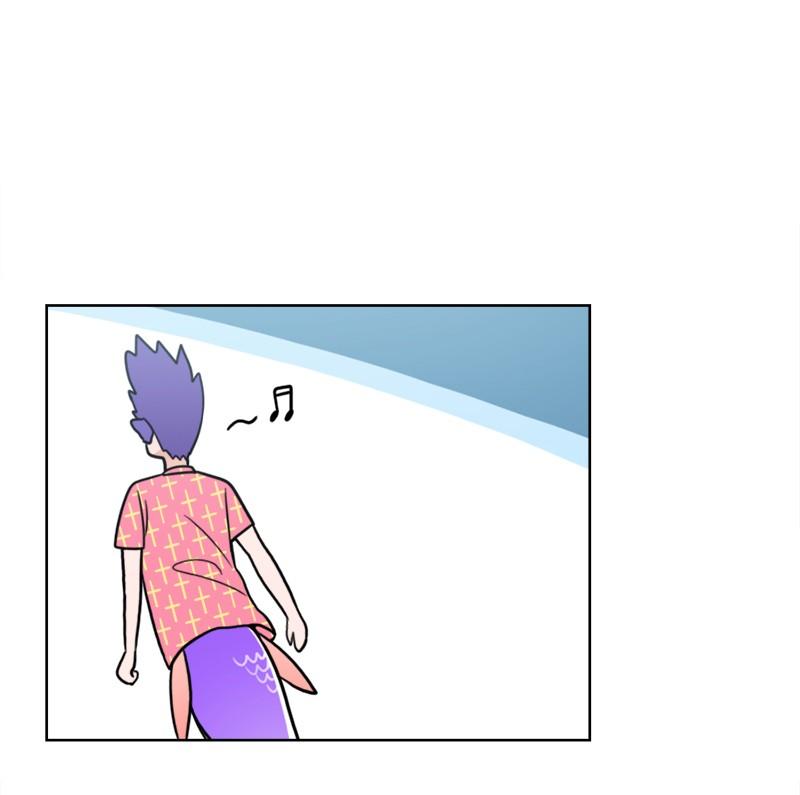 《我的老师居然是人类》92 第92话 第14页