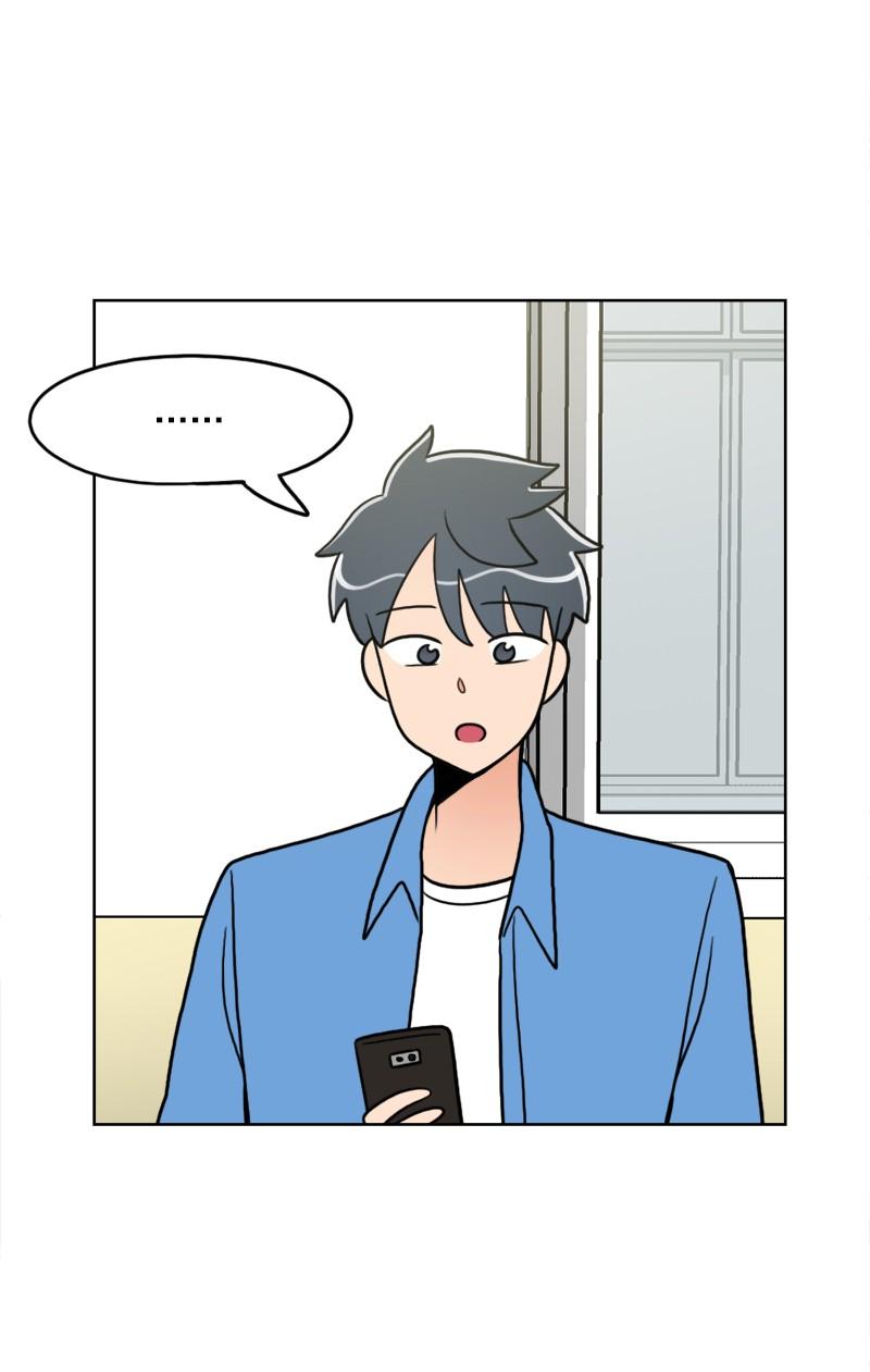 《我的老师居然是人类》94 第94话 第22页
