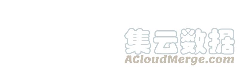 《我的老师居然是人类》94 第94话 第25页