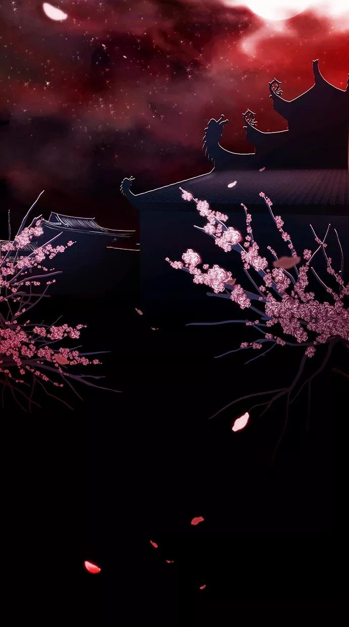 《我的冷血君王》第0话 第2页