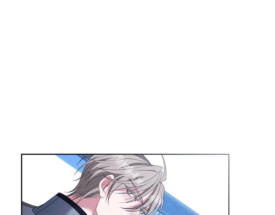 《以使者之名》第80话 是我 第36页