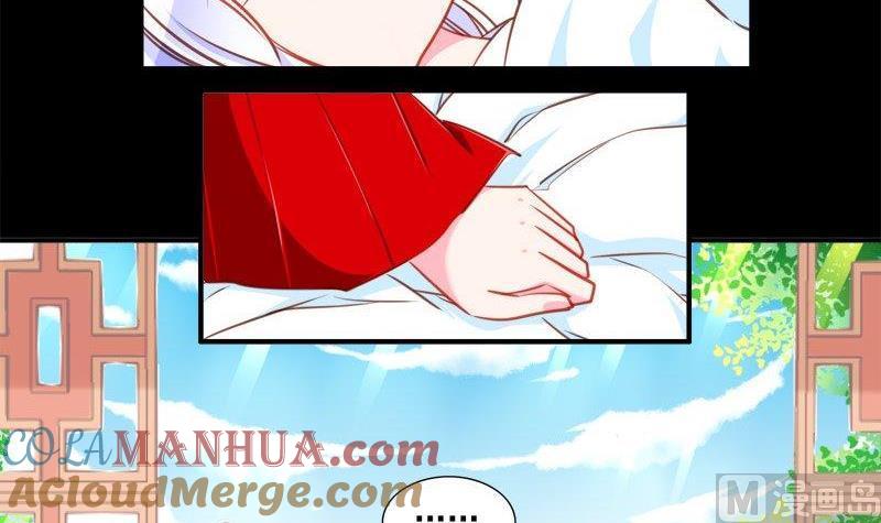《我的冷血男神》正文 102 九十六话 不会离开你 第3页