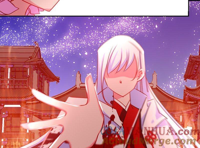 《我的冷血男神》正文 12 三岁小孩的彪悍 第29页