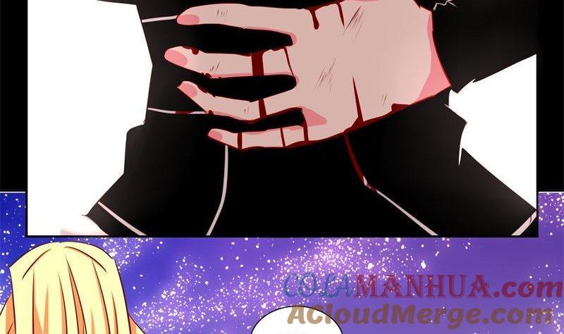 《我的冷血男神》正文 15 我也不是好惹的啊 第8页