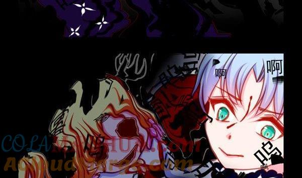 《我的冷血男神》正文 18 说好的形象呢？ 第21页