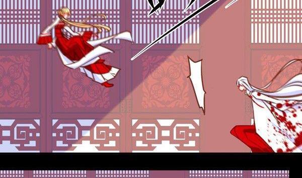 《我的冷血男神》正文 19 这时候就要来硬的 第33页