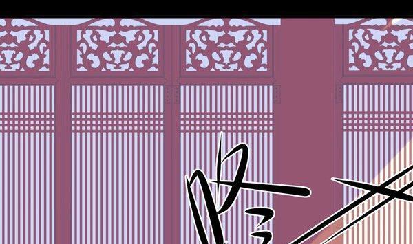 《我的冷血男神》正文 19 这时候就要来硬的 第32页