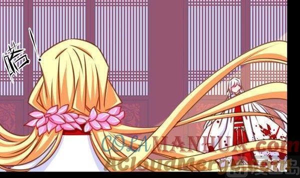 《我的冷血男神》正文 19 这时候就要来硬的 第34页
