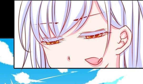 《我的冷血男神》正文 21 该看的都看了 第2页