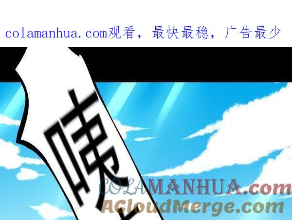 《我的冷血男神》正文 29 没事就八一八 第1页