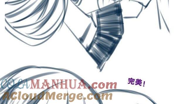 《我的冷血男神》正文 35 鬼知道发生了什么 第43页