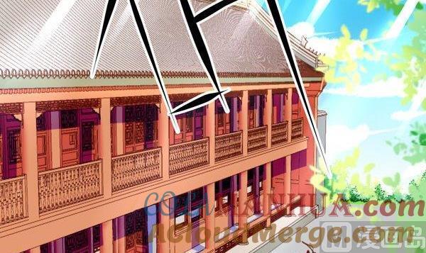 《我的冷血男神》正文 36 冤家路窄？ 第15页