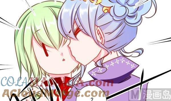 《我的冷血男神》正文 39 突如其来的吻 第21页