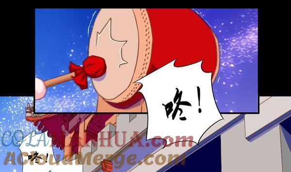 《我的冷血男神》正文 42 不能说的往昔 第7页