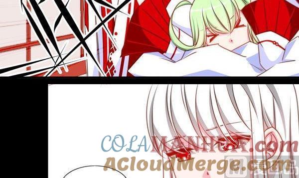 《我的冷血男神》正文 42 不能说的往昔 第27页