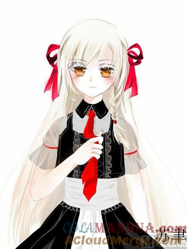 《我的冷血男神》正文 48 公告 第5页