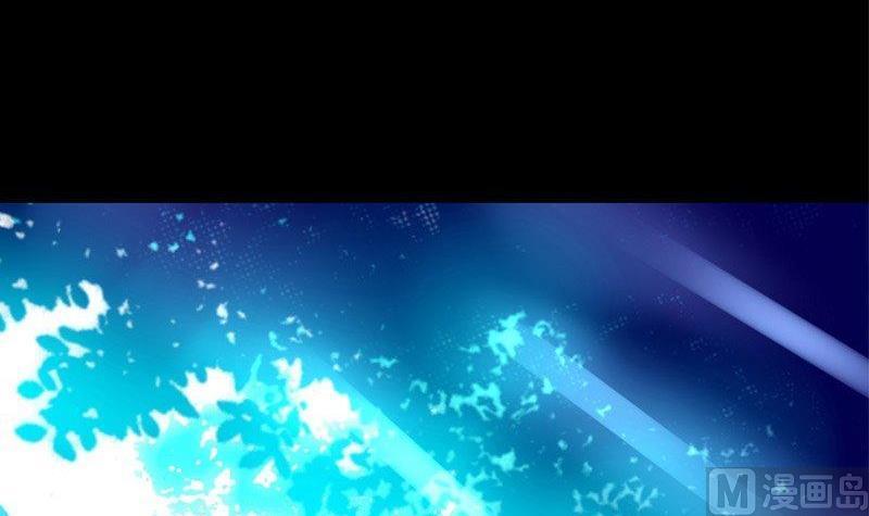 《我的冷血男神》正文 5 斩草要除根 第12页