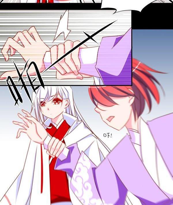 《我的冷血男神》正文 50 交易 第4页