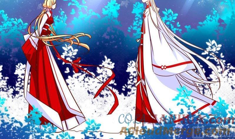 《我的冷血男神》正文 6 所以到底谨慎的是啥？ 第9页