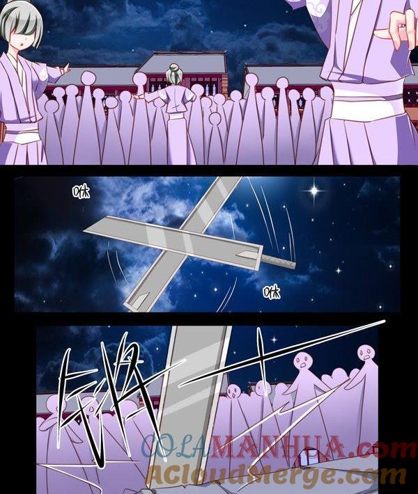 《我的冷血男神》正文 61 久别重逢 第4页