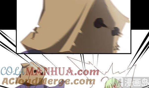 《我的冷血男神》正文 62 反击 第15页