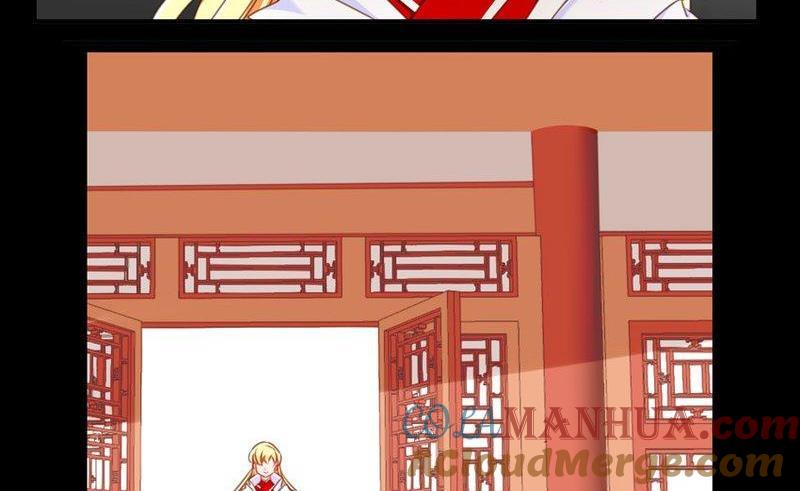 《我的冷血男神》正文 71 误会（中） 第17页