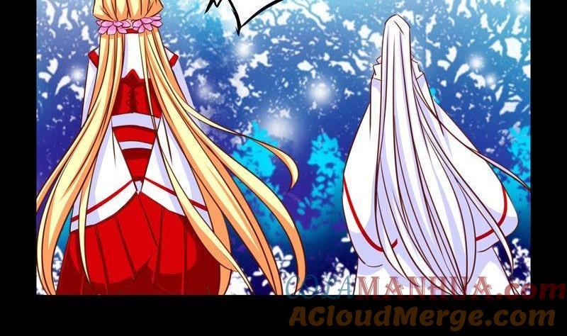 《我的冷血男神》正文 8 我会对你负责的 第8页