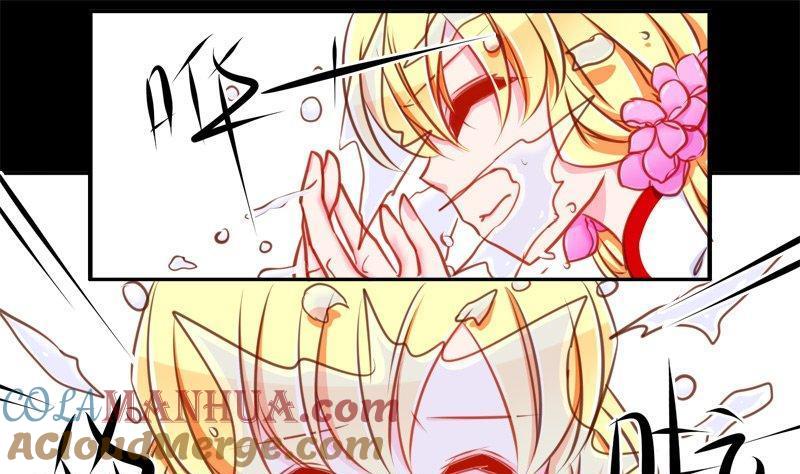 《我的冷血男神》正文 91 八十五话 初雪 第13页