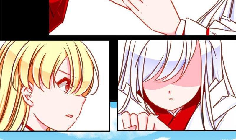 《我的冷血男神》正文 96 九十话 我们私奔吧 第14页