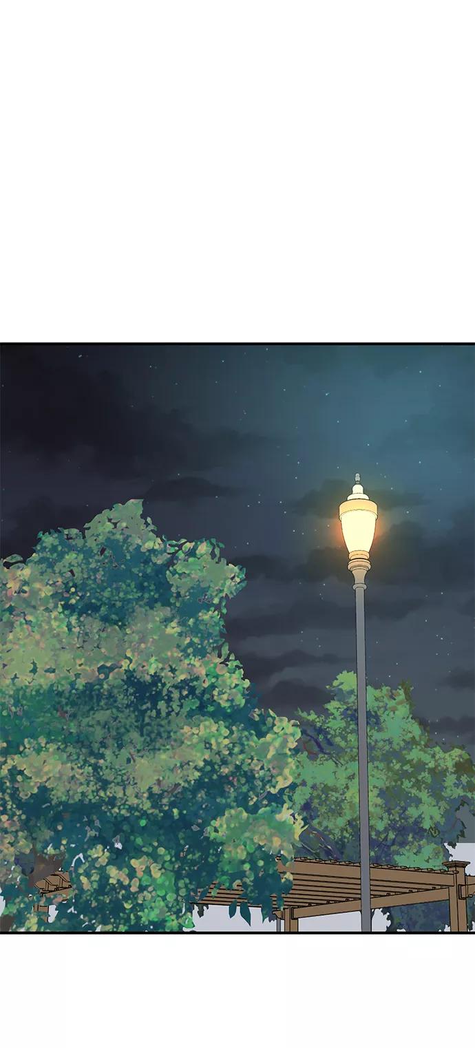 《我把社长解锁了》第37话 第91页