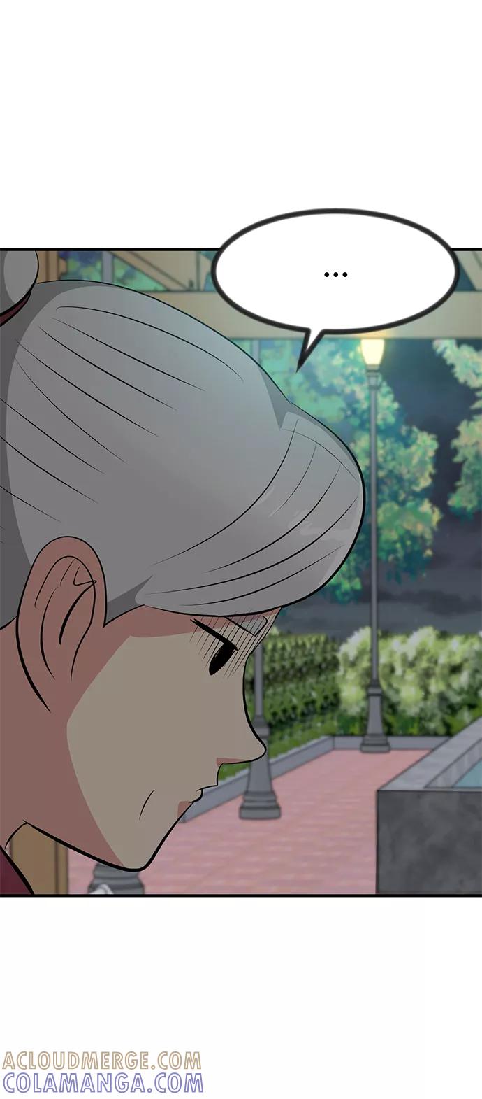 《我把社长解锁了》第37话 第93页