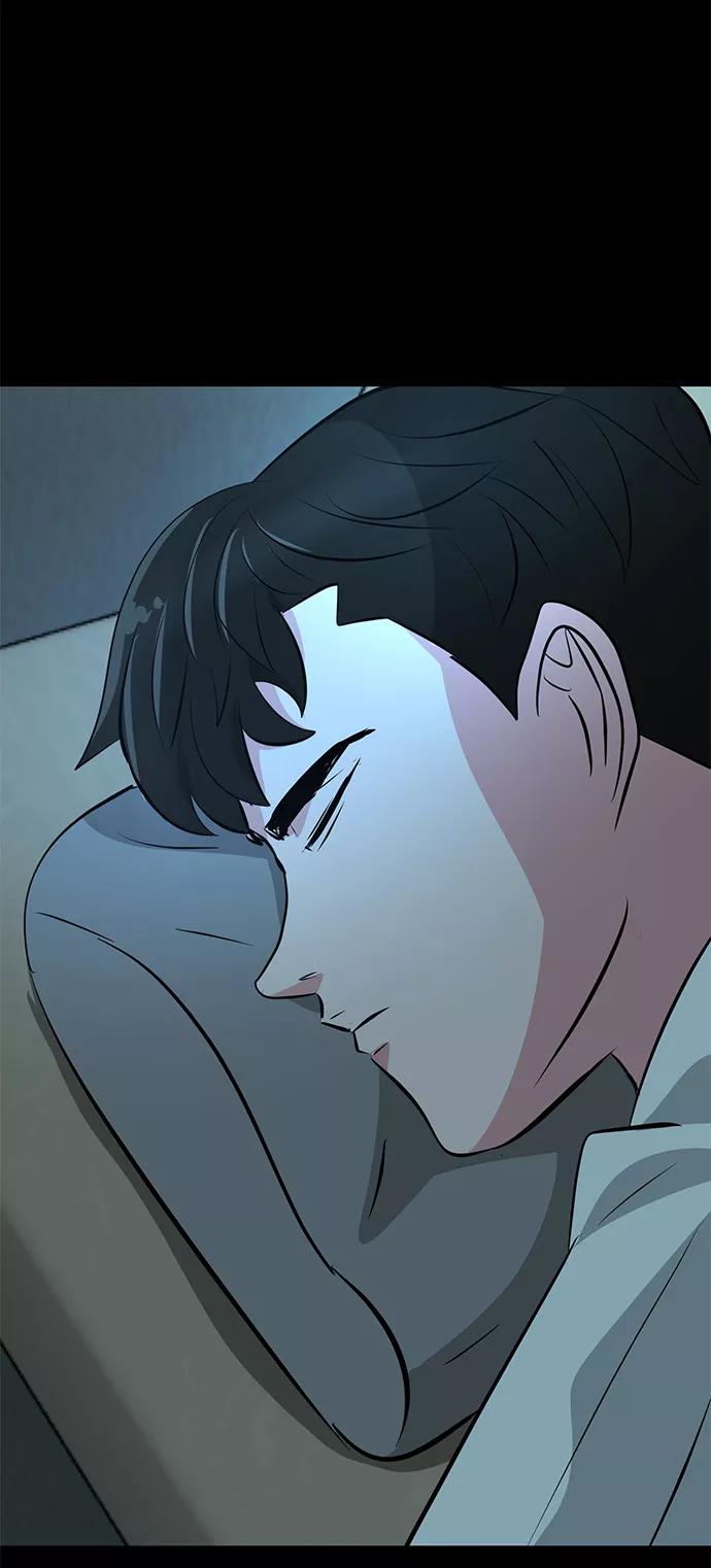 《我把社长解锁了》第38话 第34页