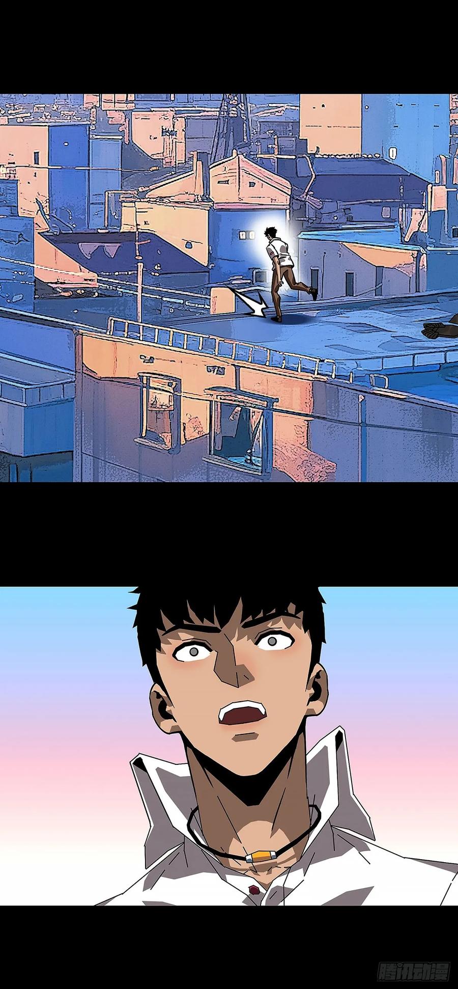 《王炸》末日 第2页