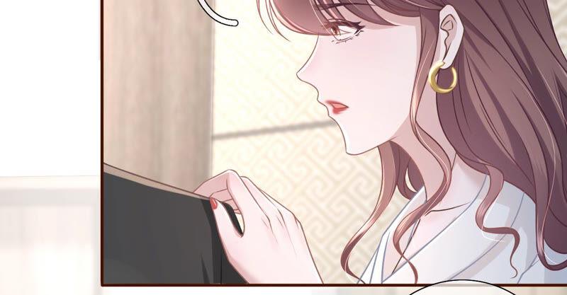 《女票芳龄30十》达成合作 第54页