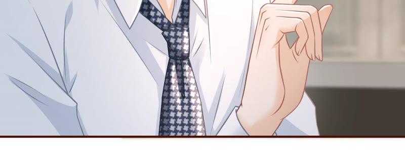 《女票芳龄30十》达成合作 第56页