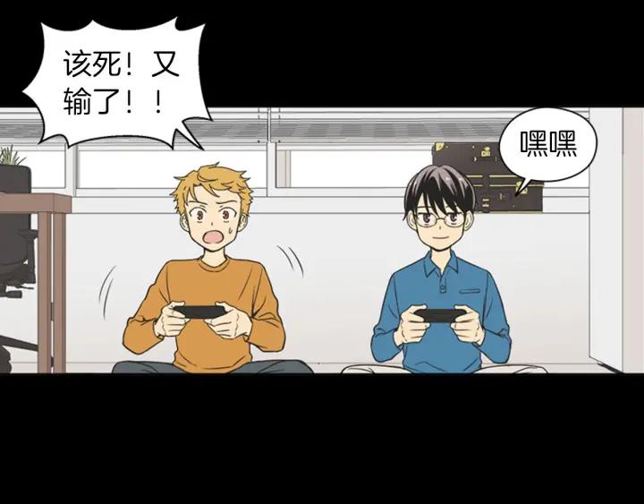 《不能恋爱的房间》第78话 热血漫画里的主角 第31页