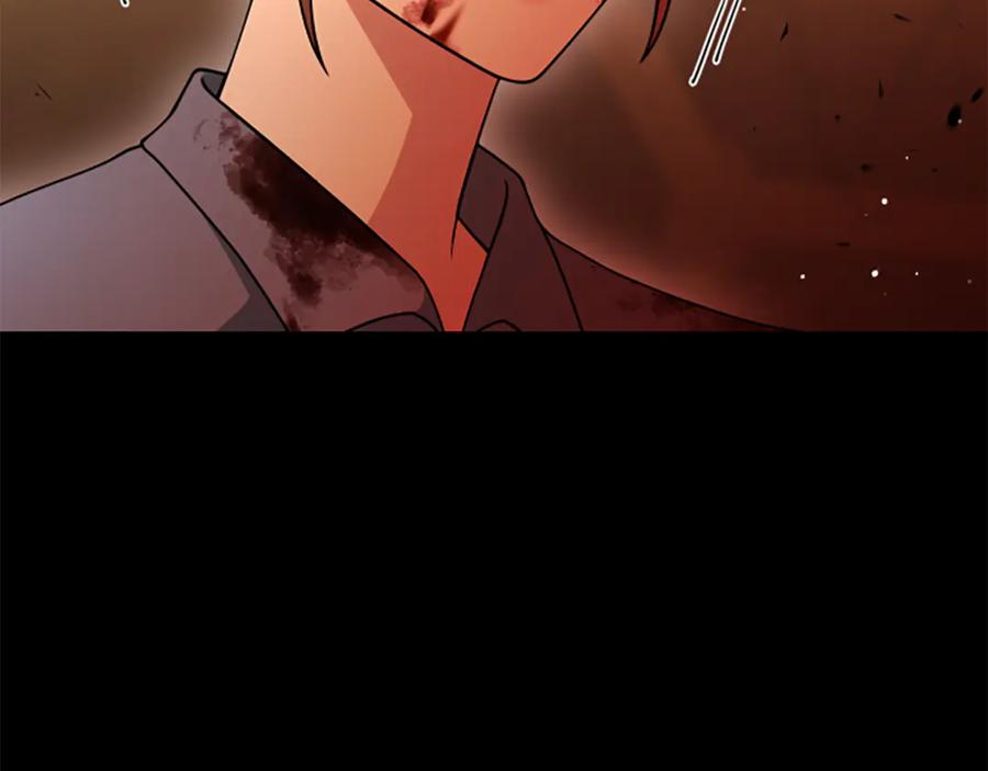 《凡菲尔德的秘密》第21话 恐怖的怪物 第55页