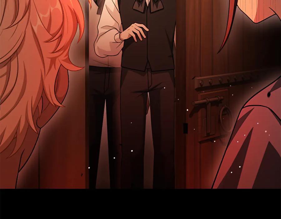 《凡菲尔德的秘密》第21话 恐怖的怪物 第58页