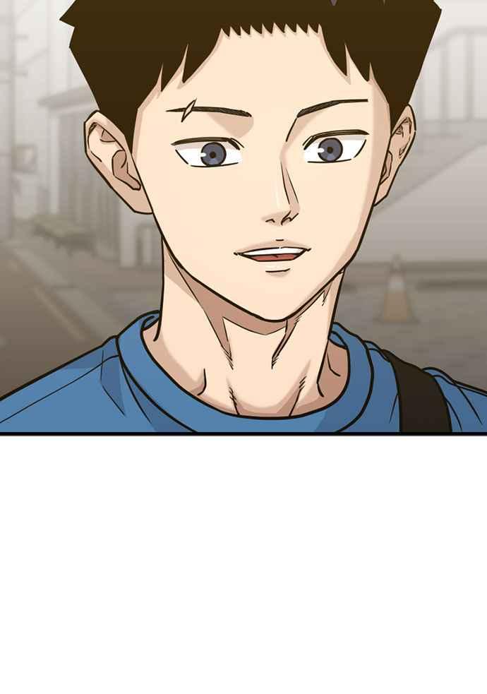 《黄金守门员》第34话 永信，等著吧 第69页