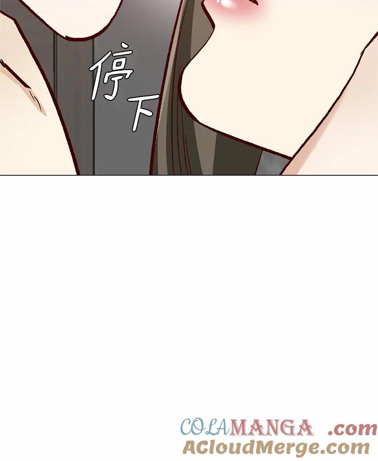 无法抵御的诱惑 49.第一次 第141页