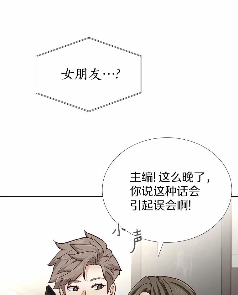 无法抵御的诱惑 49.第一次 第151页