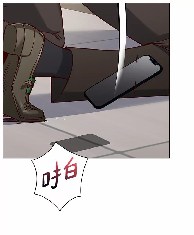 无法抵御的诱惑 49.第一次 第108页