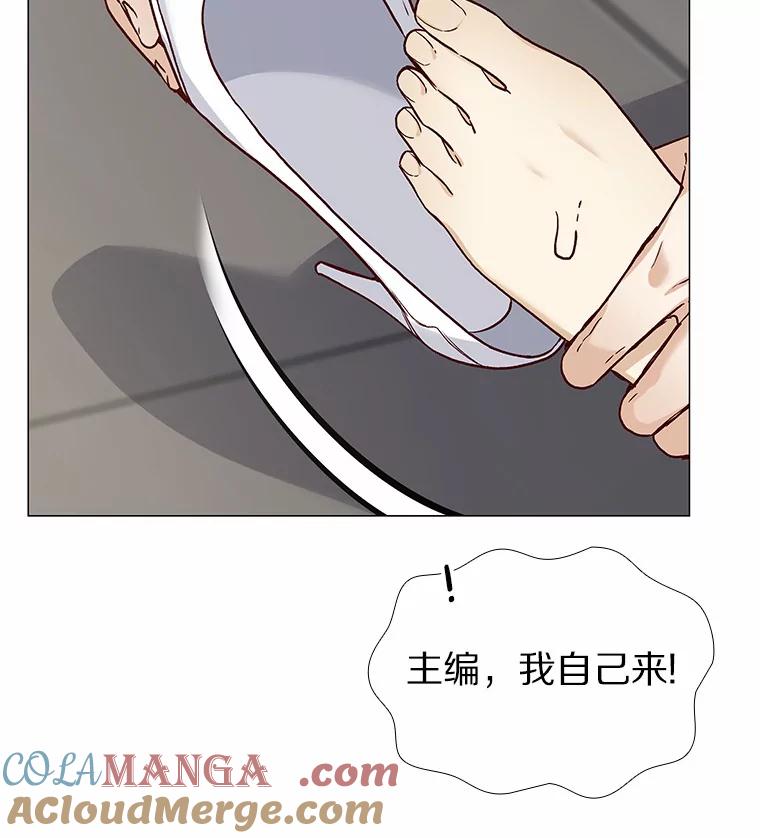 无法抵御的诱惑 49.第一次 第105页