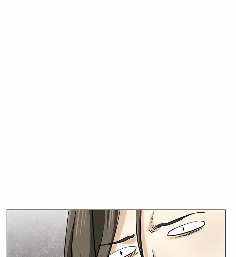 无法抵御的诱惑 49.第一次 第58页