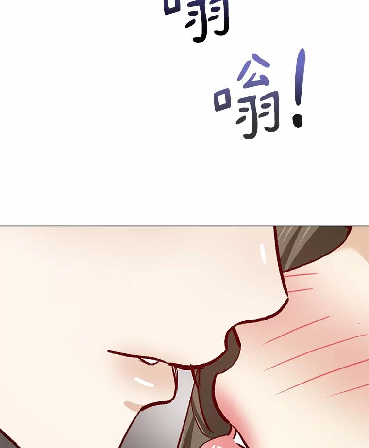 无法抵御的诱惑 49.第一次 第140页