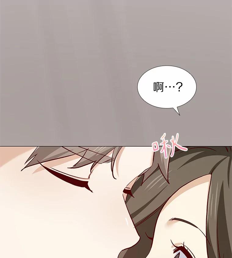 无法抵御的诱惑 49.第一次 第112页