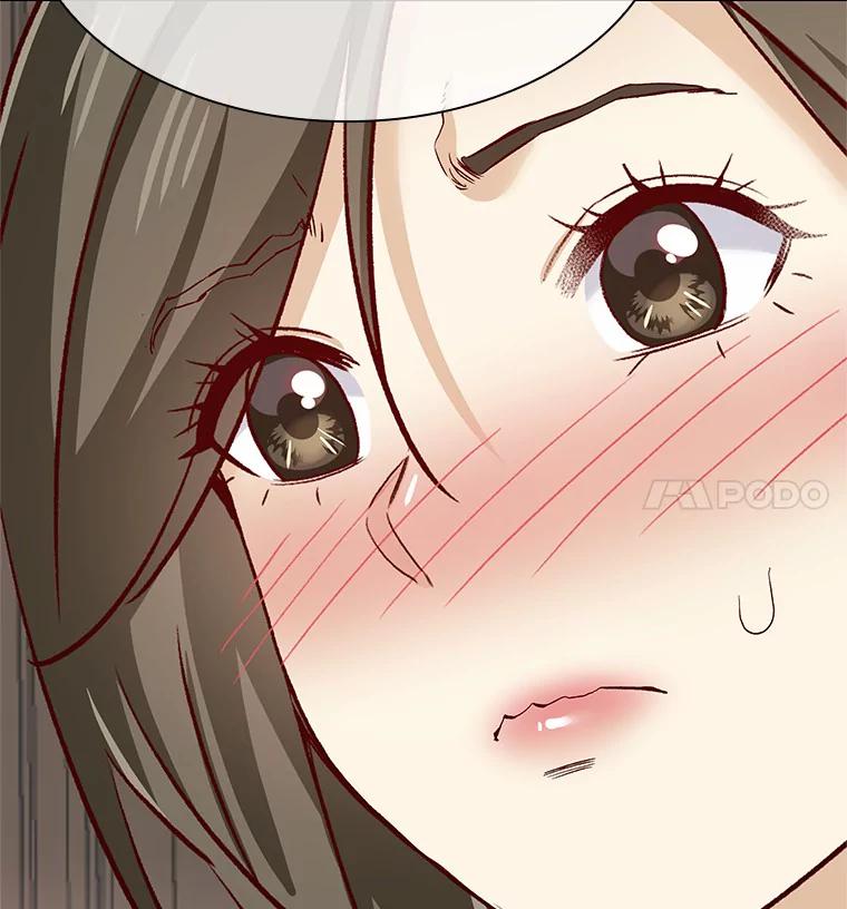 无法抵御的诱惑 49.第一次 第82页
