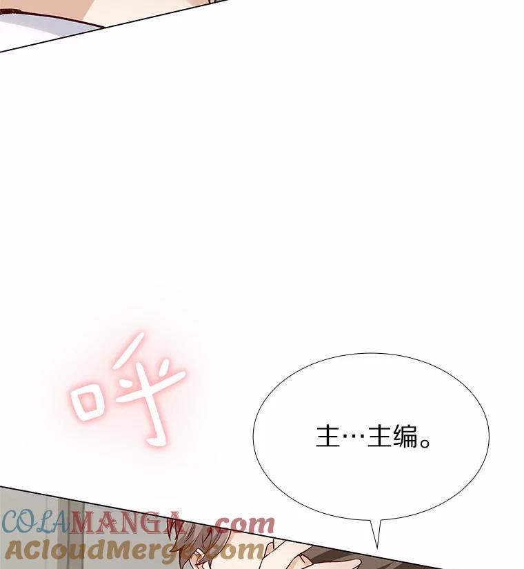 无法抵御的诱惑 49.第一次 第41页