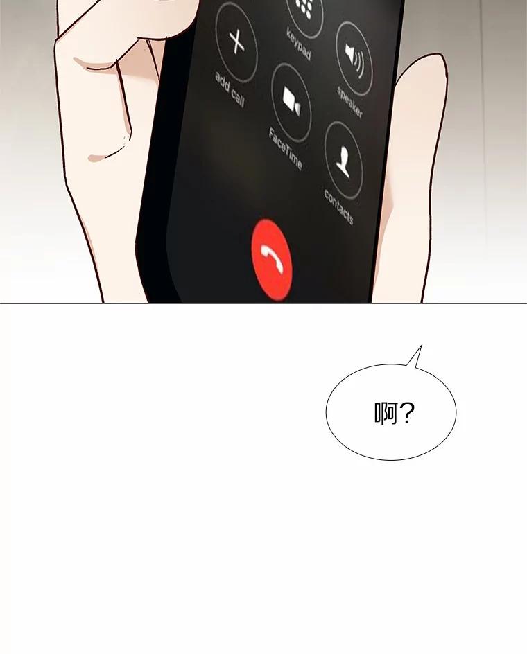 无法抵御的诱惑 49.第一次 第154页
